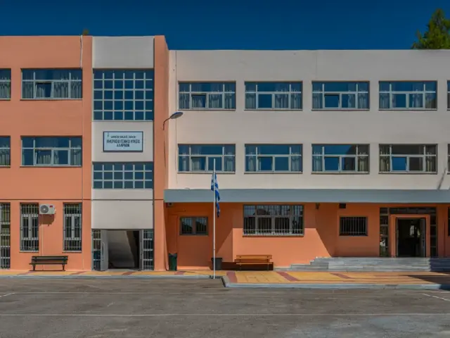 Ωνάσεια Σχολεία