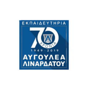 Αυγουλέα-Λιναρδάτου