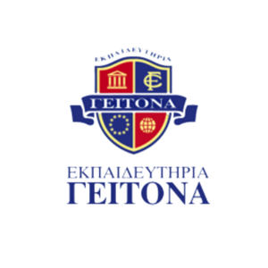 Εκπαιδευτήρια Γείτονα