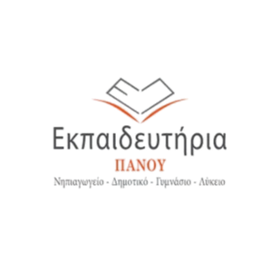 Εκπαιδευτήρια Πάνου