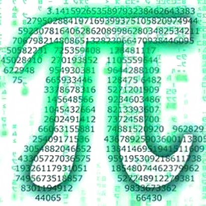 Πρότυπο Γυμνάσιο Πατρών